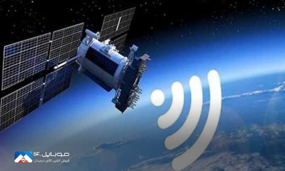 اینترنت ماهواره‌ای در ایران