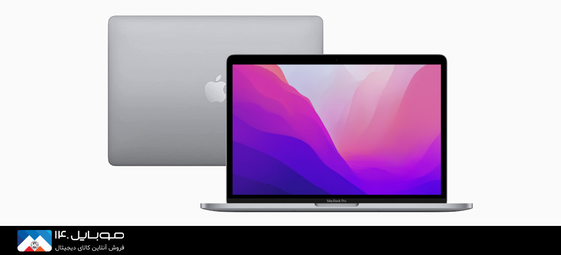 Macbook Pro 2022 M2