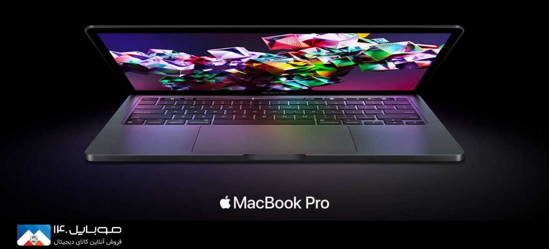 Macbook Pro 2022 M2