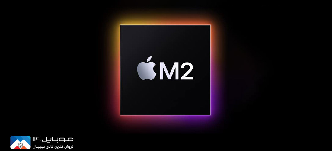 Macbook Pro 2022 M2