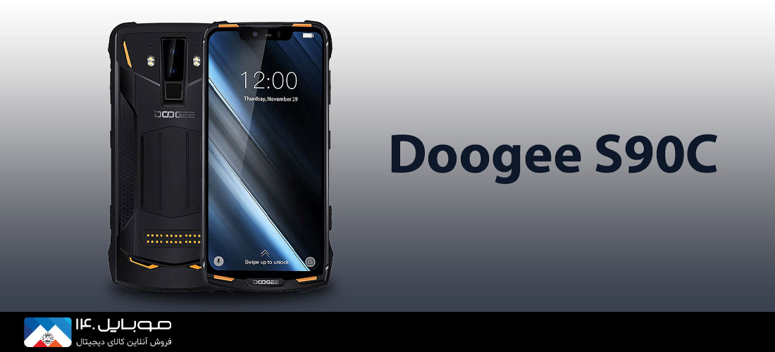Doogee S90c