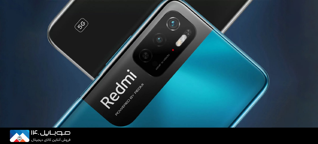 بررسی ‏Redmi Note 11E