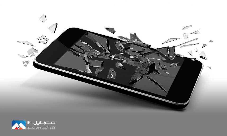 گوشی موبایل شکسته‌ی خود را دور نیندازید