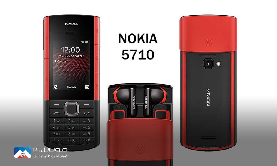 Nokia 5710 Xpress Audio