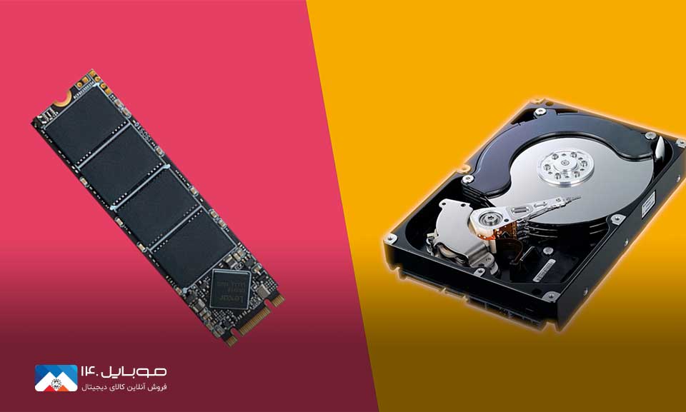 تفاوت هارد ‏SSD‏ و ‏HDD