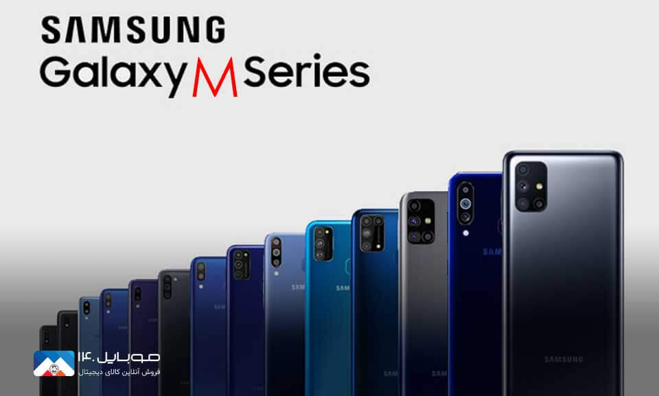 Samsung-A-Series-vs-M-Series-1.jpg
