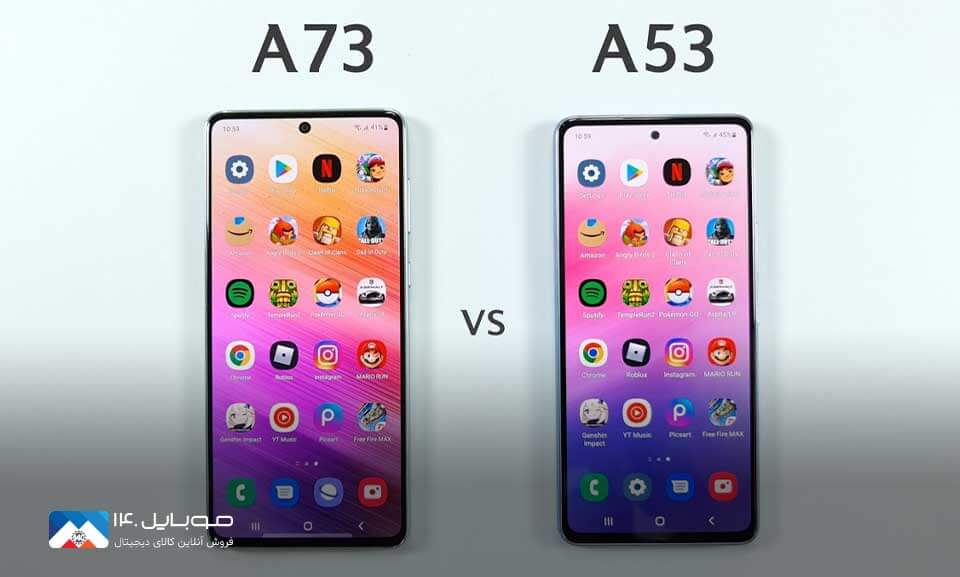 A73-&-A53