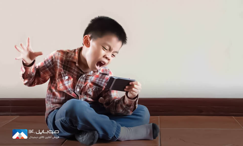 Mobile phones and the reduction of children's attention span