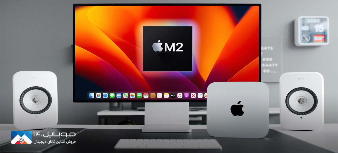 لپ تاپ اپل مدل MAC MINI 2023 CTO | M2 | 512GB SSD | 16GB RAM لپ تاپ اپل مدل MAC MINI 2023 CTO | M2 | 512GB SSD | 16GB RAM