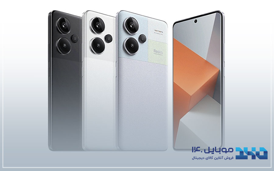 گوشی شیائومی Redmi Note 13 Pro Plus 5G