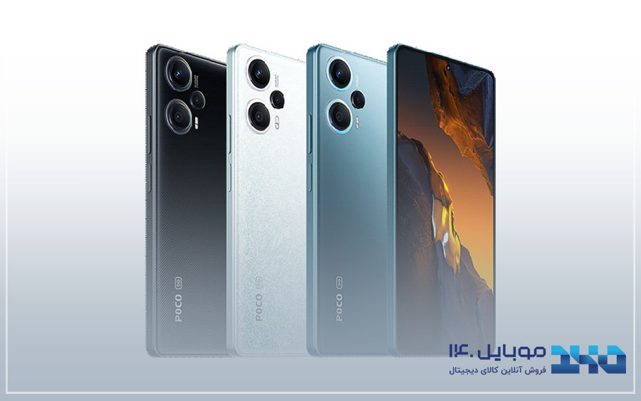 گوشی شیائومی Poco F5 