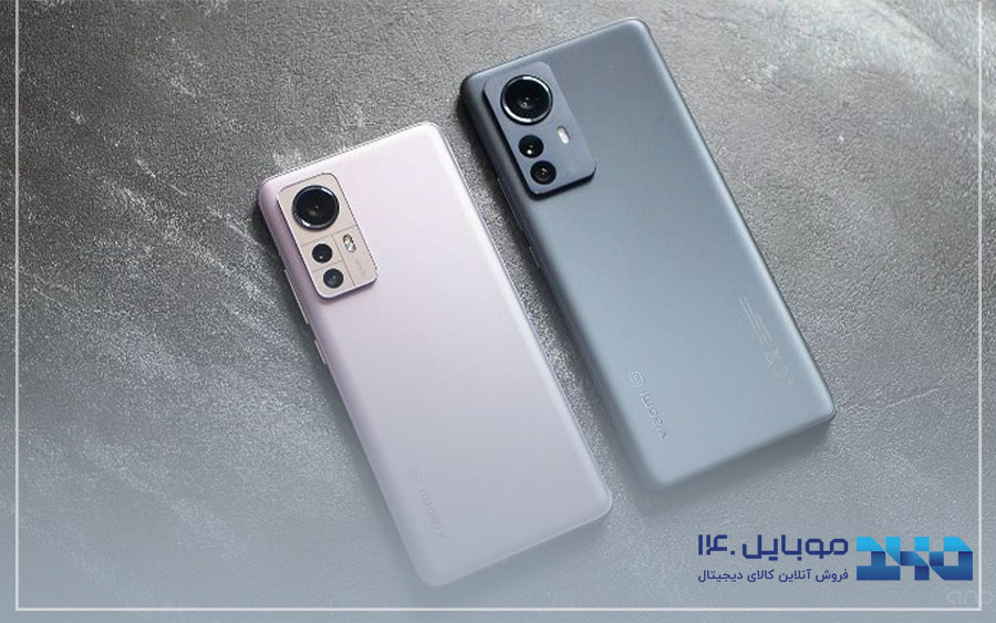Redmi Note 12 Pro Plus 5G