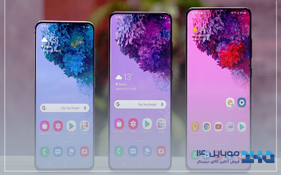 Samsung s series phone price