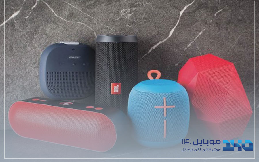 قدرت باتری اسپیکر شارژی     