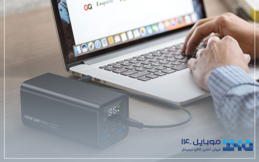 خرید پاوربانک گرین لاین