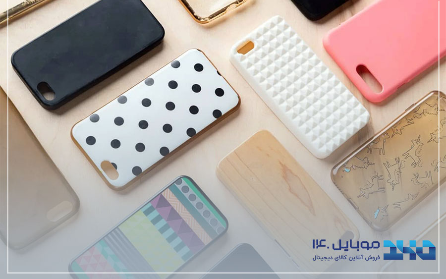 خرید آنلاین کاور گوشی از موبایل 140