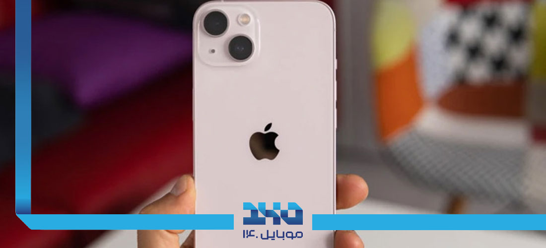 نرم‌افزار