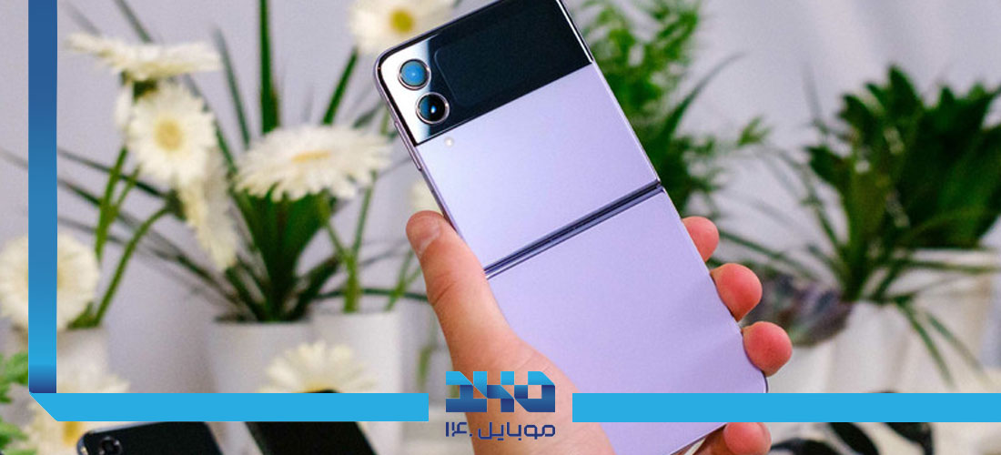 طراحی زد فلیپ 4