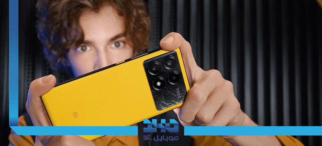 مشخصات ظاهری Poco X6 Pro