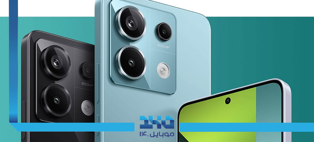 نمایشگر Redmi Note 13 Pro