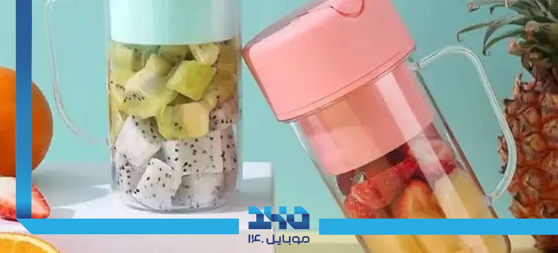 خرید مخلوط کن کوچک شارژی