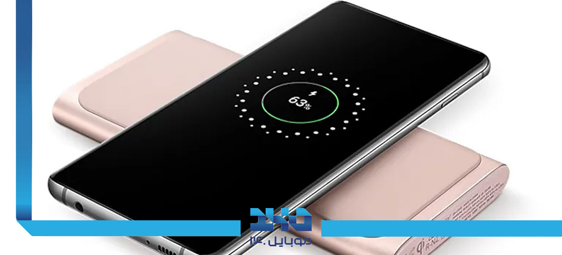 شارژر موبایل