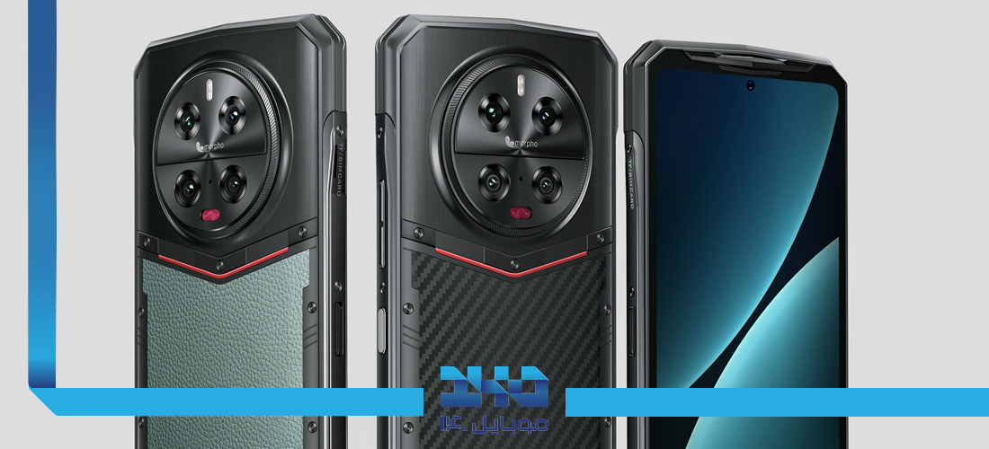 Doji phone