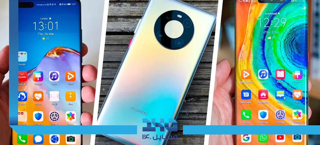 بهترین گوشی‌های هوآوی