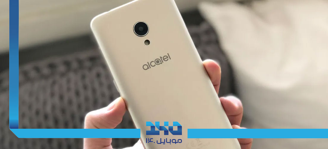 alcatel