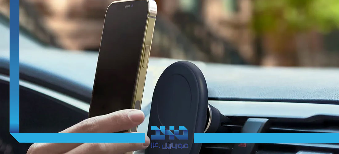 mobile-holder