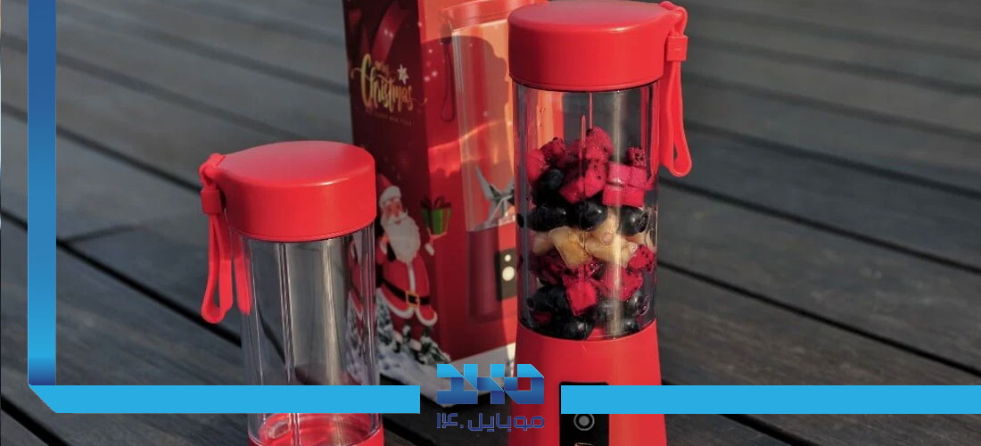 rechargeable-blender