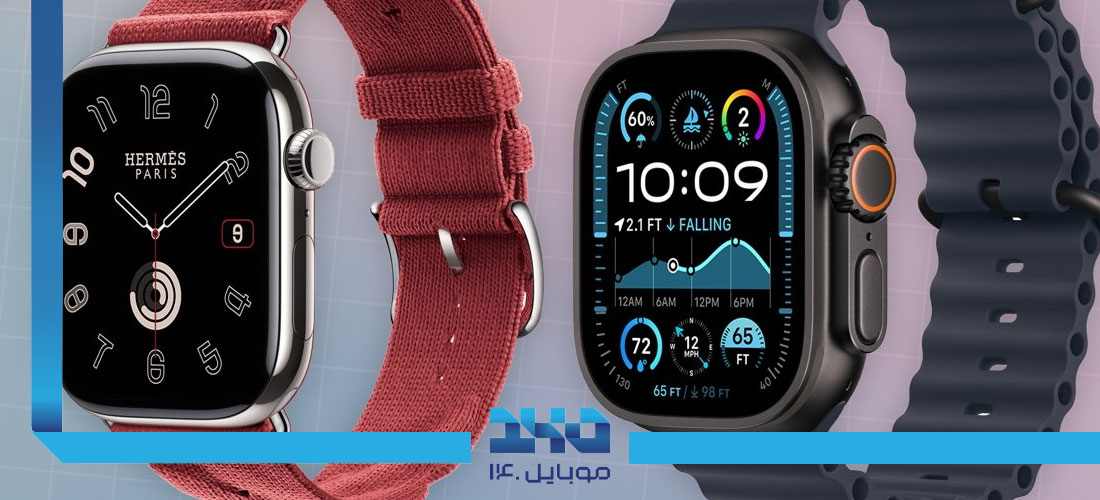 hivami-smart-watch