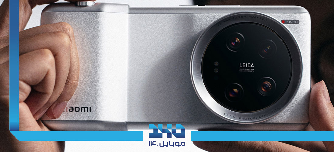 xiaomi-camera-glass