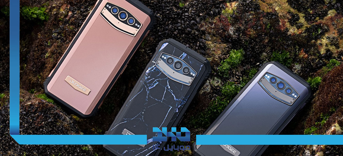 doogee-mobiles