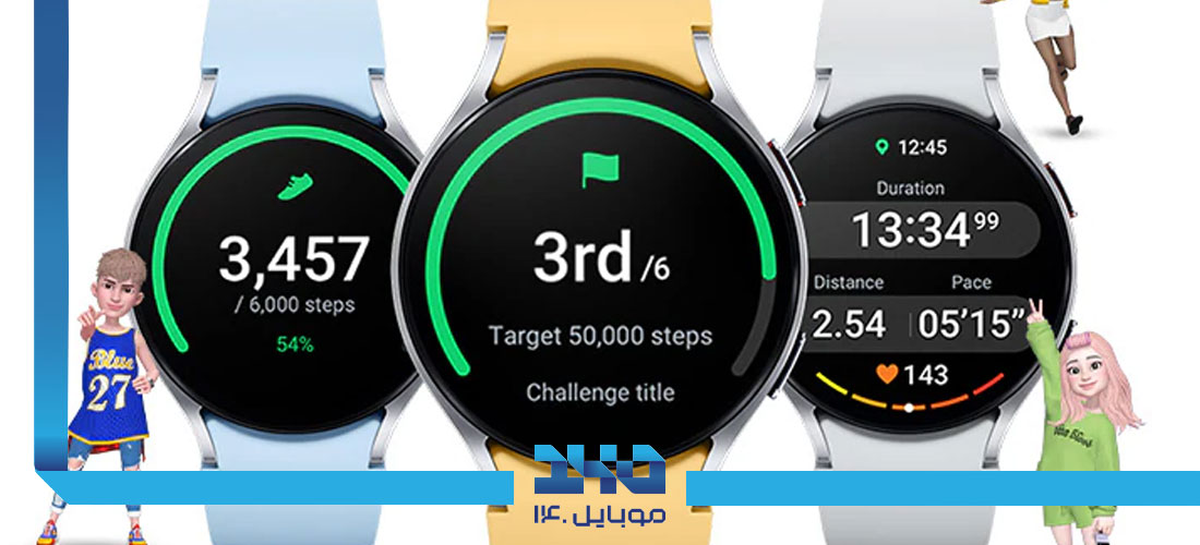 samsung-smart-watch