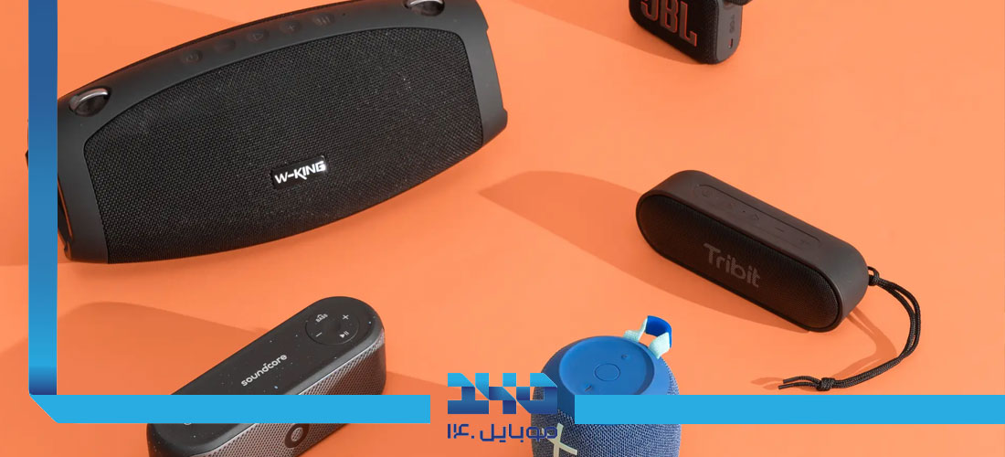 bluetooth-speaker