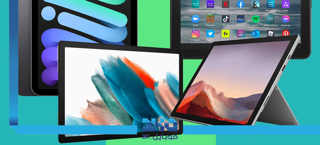 tablets