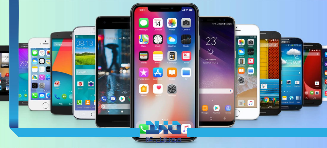 mobiles