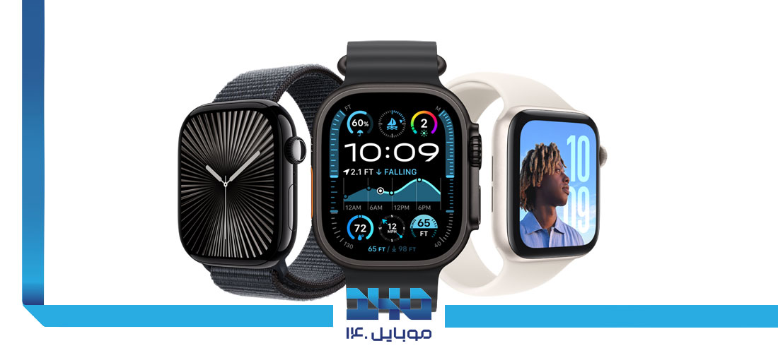 apple-smart-watch