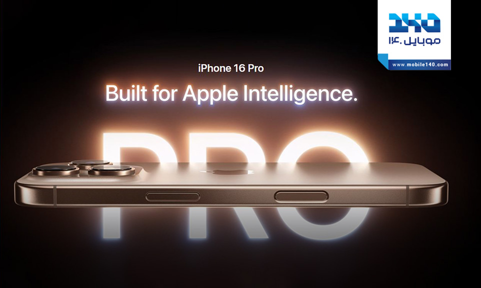 APPLE INTELLIGENCE